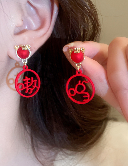 Fashion Red (oooh) Alloy Hollow Text Round Earrings